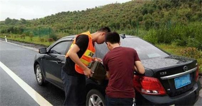 高港区永福道路救援